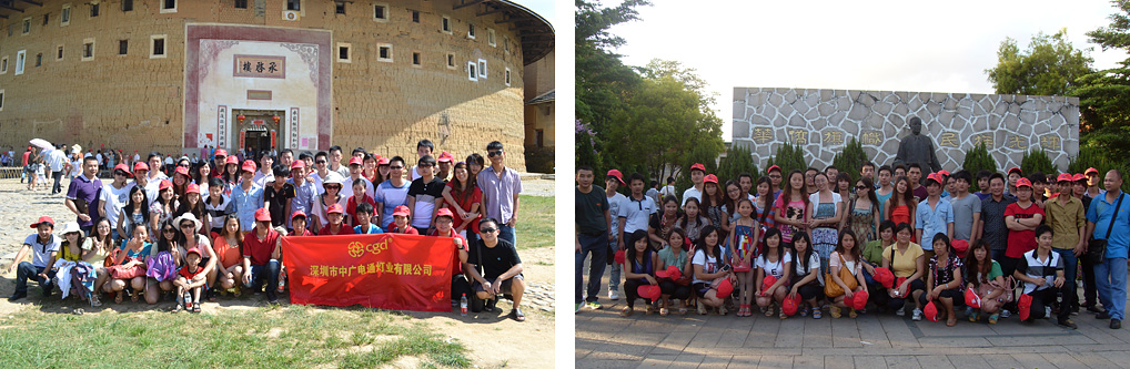 " Team consciousness " CGD Xiamen three days tour